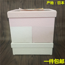 Japan Daiso cosmetics skin care products mask desktop storage box Makeup brush storage can be superimposed