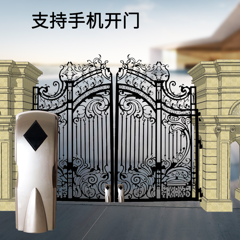 Xin Weinuo intelligent remote control eight-character swing door motor with light on the door machine villa wrought iron sliding door double door machine
