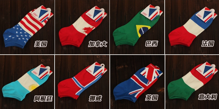 Chaussettes - collants doux - Ref 769752 Image 7