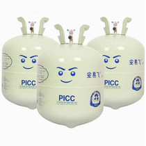 Party helium tank Floating Helium balloon Inflatable bucket Helium pump Annual meeting Wedding Wedding decoration Opening decoration