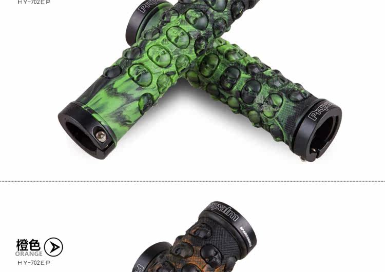 Poignées de vélo PROPALM - Ref 2344521 Image 18