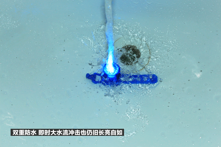 Eclairage pour vélo - Frog Lumières - Ref 2398629 Image 12