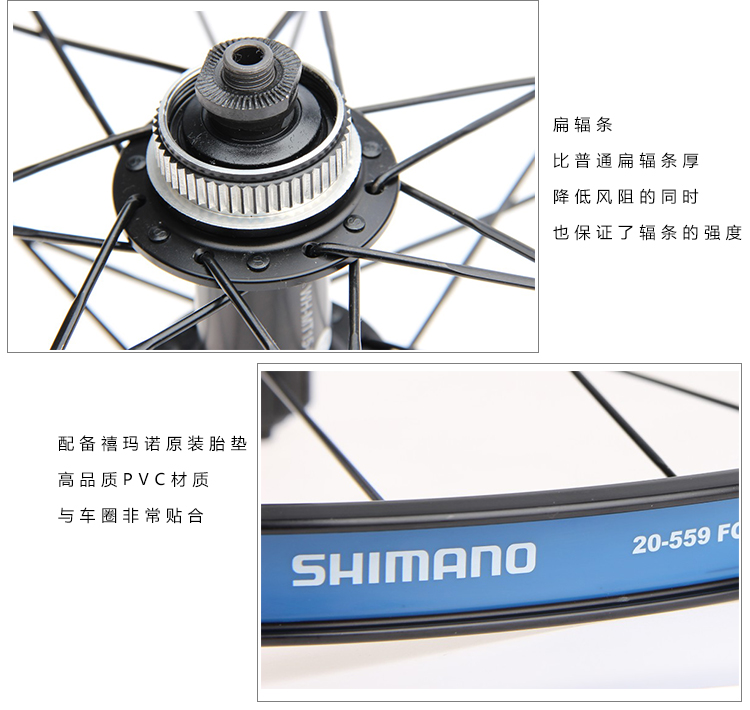Roues de vélo Mountain Bike SHIMANO 26 pouces - Ref 2366623 Image 7