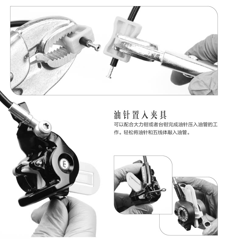 Outils pour vélo - Ref 2280847 Image 8