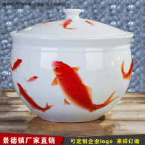 Jingdezhen ceramic rice cylinder kitchen rice storage box 10kg 20kg rice bucket sealed pickle storage tank oil tank lard tank