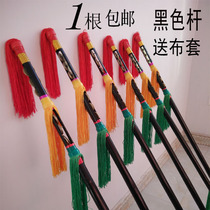 Money stick Lotus Xiang stick nine whip even hit the flower stick money Bar dance copper coin stick black spray paint 36 copper coin box