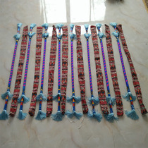 Even the sound bag money stick set Flower Stick set Lotus Hunan stick money Rod bag overlord whip