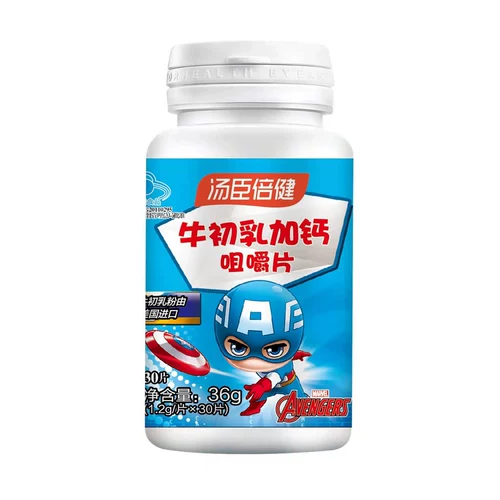 Tomson Bei Jianniu Colostrum плюс кальций жеватель