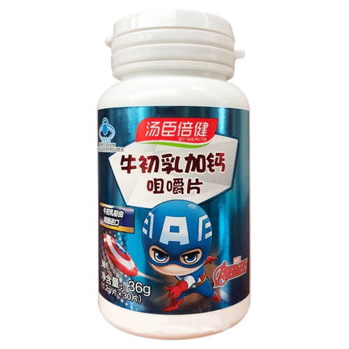 Tomson Bei Jianniu Colostrum плюс кальций жеватель