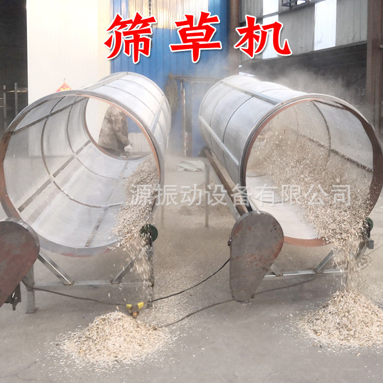 Electric Grass Screening Machine, Corn and Wheat Straw Roller, Thickened Grass Sieve, Multi-Purpose Sieve for Screening Grass and Feed, Transmission Type Electric Grass Screening Machine, Corn and Wheat Straw Roller, Thickened Grass Sieve, Multi-Purpose Sieve for Screening Grass and Feed, Transmission Type
