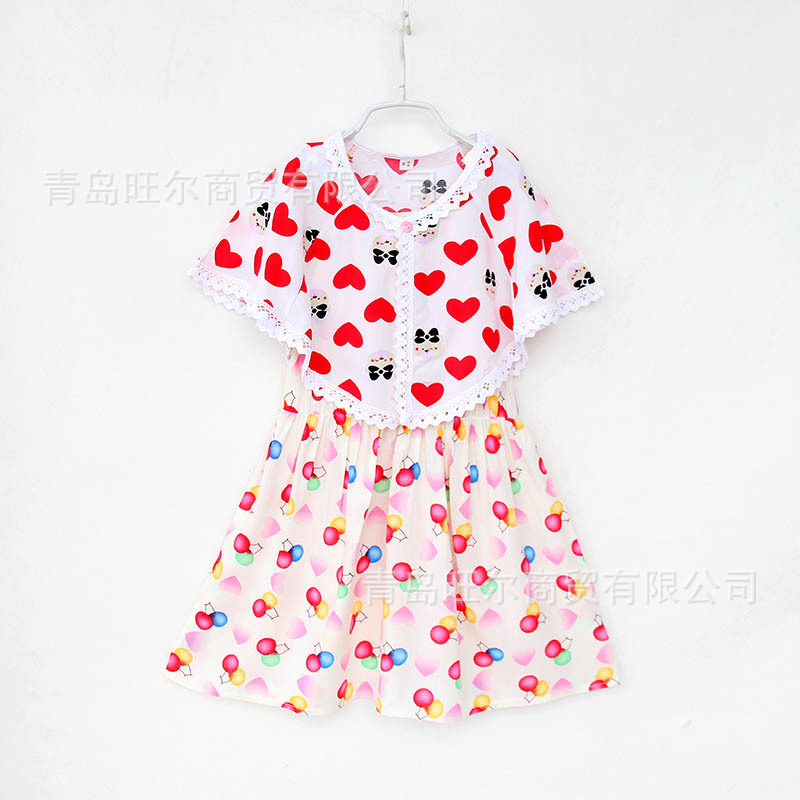Cape pour fille - Ref 2155902 Image 35
