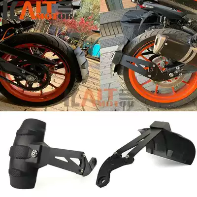 KTM DUKE200 250 390ADV RC390 Modified Rear Fender Universal Rear mud Shield Mud shield