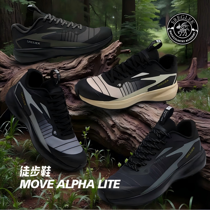 Sregiek Sports Shoes, Cross-Country Running Shoes, Men's Outdoor Shoes, Ultra-Light Breathable Cushioning Soft-Soled Running Shoes