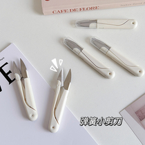 Cute spring yarn small scissors with protective cover for students portable cross stitch handmade paper cutting office stationery scissors