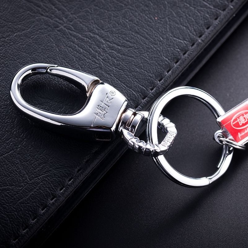 Blogger Waist Buckle Car Keychain Classic Key Chain Key Ring Creative Key Ring Keychain