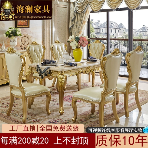 Европейский стиль сплошной деревянный обеденный стол небольшая квартира простая европейская квадратная обеденная стола Комбинированный ресторан ресторан