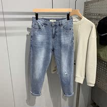 2021 Fall new Breaking Hole Jeans Male Korean Edition Trend 100 Lap Loose Fashion Little Footed Kharen 90% Pants
