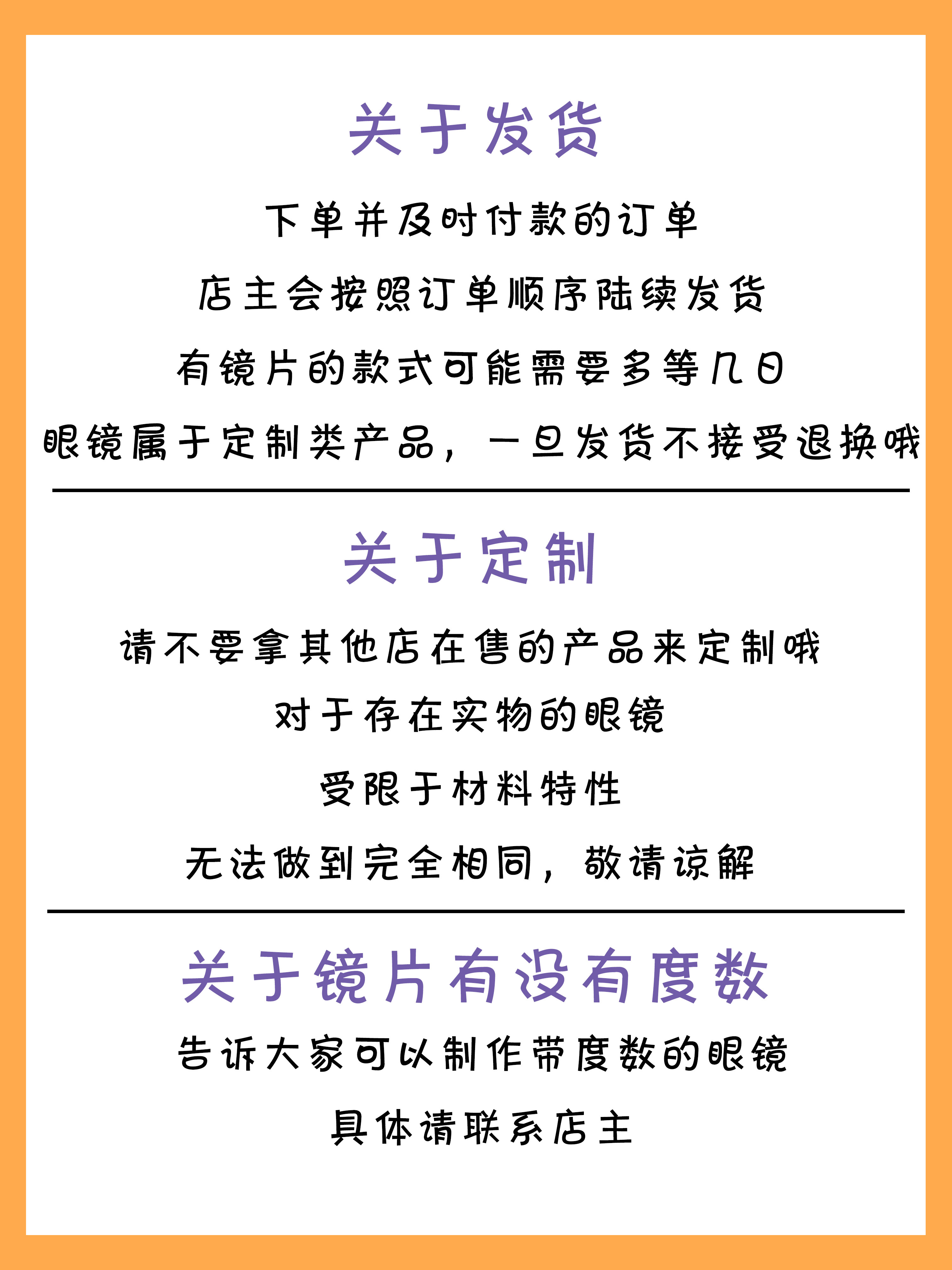 furry福瑞/兽装 None Kig