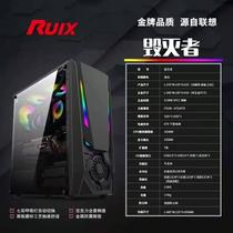 Codia Destroyer radiation protection computer main case ATX case desktop computer case game case