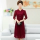 Phụ nữ trung niên mùa xuân đầm ren quý phái trên đầu gối mới áo sơ mi trung niên áo sơ mi dài tay cỡ lớn