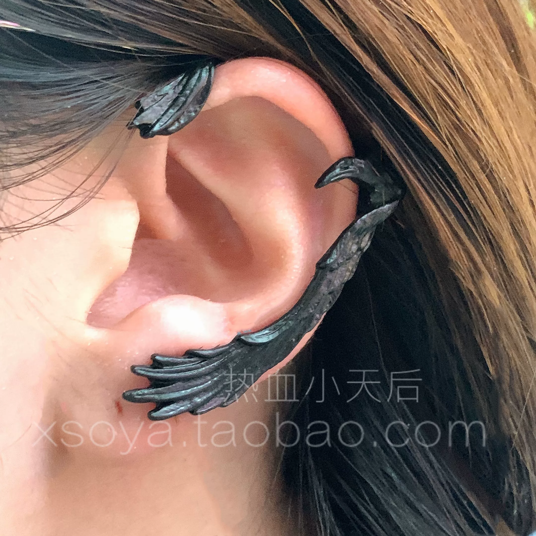 [SOYAEARRING老鹰朋克酷简约防过敏 耳钉耳挂男女 同款 一个的价格]