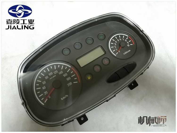 Jialing 600 instrument JH600BJ JH600-A JH600B-A two-wheel side three-wheel instrument original accessories