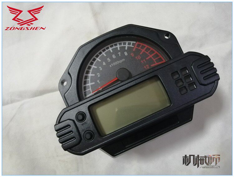 Zonshin Moto Sykoron RX3 ZS250GY-3 meter code table electronic mileage table original factory accessories