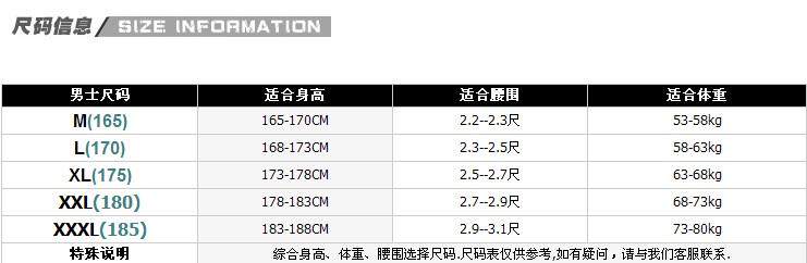 Vêtement de mécanicien 3F FASHION - Ref 1915761 Image 34