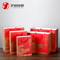 General Gift Bag Nourishing goods Packaging Bags Maple Nest of Caterpillar Fungus Ginseng Sea Cucumber Handbag paper bags Wholesale