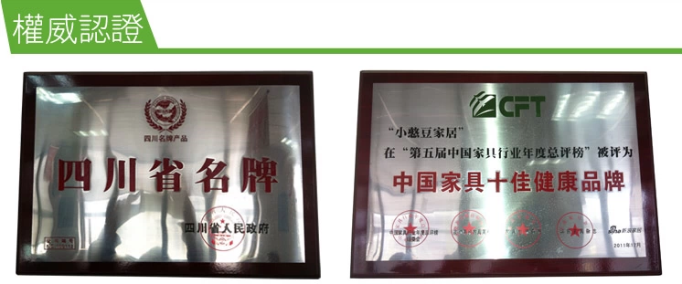 Đậu thận nhỏ tủ giày chính hãng tủ gương gương ánh sáng hiện đại sơn tủ giày X6423 tủ hiên trắng tủ nhựa mini