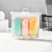 Travel package washing suit bottle water emulsion shampoo shower gel storage small sample empty bottle portable can be on the plane