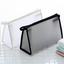 Washing bag women travel men waterproof transparent portable simple swimming fitness business travel bath bag wash bag