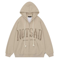 Абрикосовый