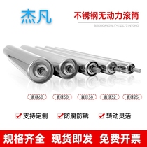 Galvanized unpowered roller coated rubber rollers stainless steel rubber roller assembly conveyor roller sprockets roller rollers