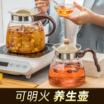 Cold water pot glass household cold water pot Heat-resistant explosion-proof herbal tea pot Cold water cup Printed glass teapot filter kettle