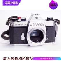 Pentax SP F mechanical camera M42 metal film stand-alone 135 PENTAX