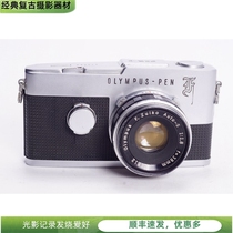 OLYMPUS PEN F 38 1 8 half frame film SLR camera literary photography machinery