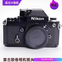 Nikon NIKON F2A black paint mechanical film SLR camera 98 new can be equipped with 35 50 lens better than FM2