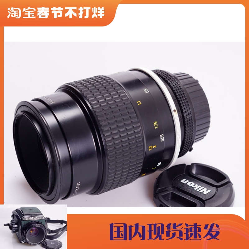 Nikon NIKON AI 105 4 macro lens 105MM F4 does not lose 55 2 8 105 2 8