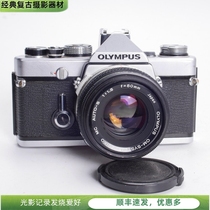 Olympus OLYMPUS OM1 50 1 8MC with 1N split image focus fully mechanical film camera with metering