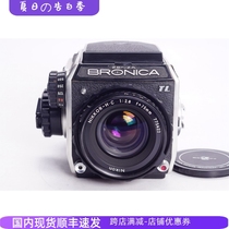 BRONICA EC TL H C 75 2 8 поясная пленочная камера среднего формата с плоским ремнем и замером 97 новинка