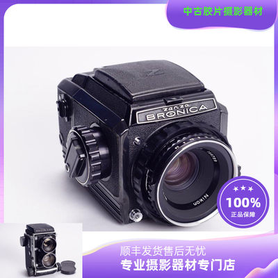 Bronica BRONICA S2A 75/2.8 medium format mechanical film camera 6X6 waist flat Nissan Hasselblad