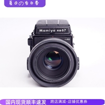 Mamiya MAMIYA RB67 PRO SD 127 3 5 KL механическая поясная плоская пленочная камера среднего формата 6X7