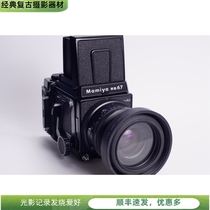 Mamiya MAMIYA RB67 PRO SD 90 3 5 KL medium format film camera 96 ​​new mechanical high-end