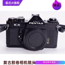 PENTAX KX cool black film SLR camera can be equipped with SMC M 50 1 4 mechanical metering 97 new