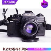 Minolta MINOLTA X700 50 1 7 lens film SLR camera literary retro 98 new