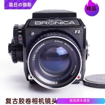 BRONICA EC TL 150 3 5 Fukuoka Optical is as good as Zeiss medium format film camera