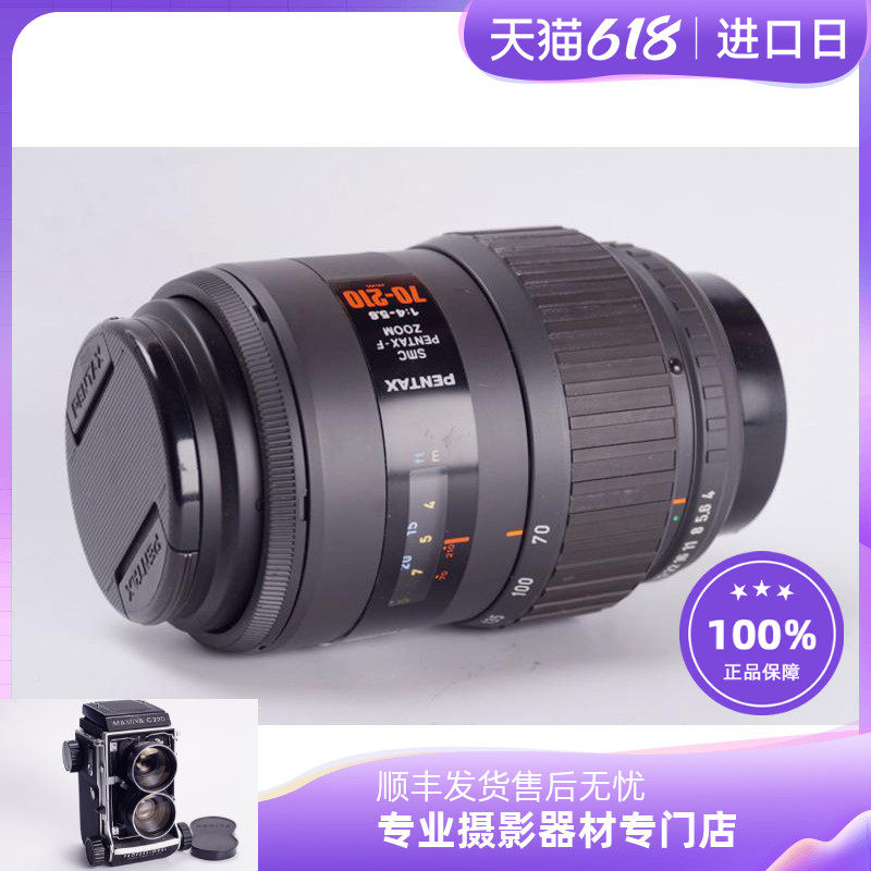 Bingles Red Word F 70-210 4-5 6 SMC PENTAX lens K1 K3