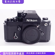 Nikon NIKON F2A DP11 замер черной краски пленочная зеркальная камера из чистой меди автономная 97 новая более позднего периода не проигрывает F3