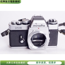Minolta MINOLTA XE high-end film SLR camera with Leica MD port can be equipped with 35 50 lens